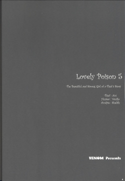 (CR37) [VENOM (Alto Seneka, Rusty Soul)] Lovely Poison 5 (Ragnarok Online) page 3