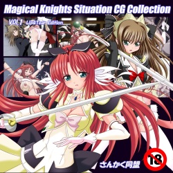Magical Knights Situation CG Collection Vol. 1
