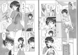 [Saki Harukaze] Extra Booth page 7