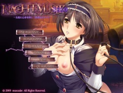 Nachtmusik Zero ~ Zegen ni Shinshin o Sasagu Niritsu Haihan no Maid