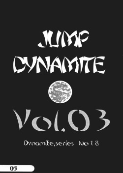 (C66) [Dynamite Honey (Various)] Jump Dynamite Vol. 3 (Various) page 2