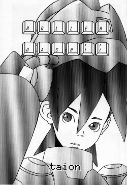 [Taion] ROLLER DASH!! (Rockman / Mega Man) page 2