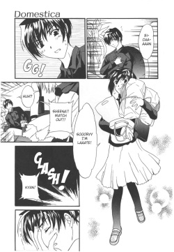 [Cuvie] Domestica (Switch) [English] [Dirty Translated Mangas] page 3