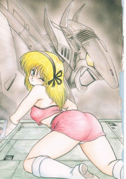 [Shin Tsuguru] INVICible ROBO BS-09 Astriber page 3