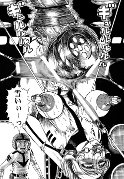 (C70) [Otaku no Youjinbou (Yamaura Shou)] Youjinbou Otaku Matsuri 3 (Space Battleship Yamato) page 8