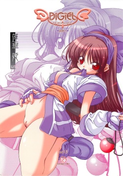 [DiGiEL (Yoshinaga Eikichi)] DiGital AngELs SIDE-i Renge Hime (Samurai Spirits) page 1