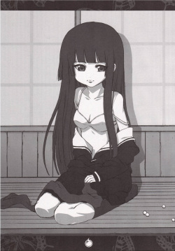 (CT9) [STAR☆GENOM (Onija Tarou)] Akai Hitomi (Jigoku Shoujo) page 4