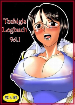 Tashigi no Koukai Nisshi Vol. 1 | Tashigi's Logbuch Vol.1