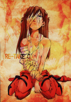 (C69) [Studio Kimigabuchi (Kimimaru)] RE-TAKE 0 (Neon Genesis Evangelion) page 1