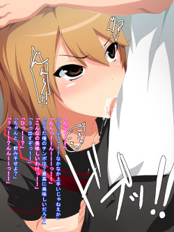 [CHANCE_MAKER] Ookami-san no Ryoujoku Shuu (Ookami-san to Shichinin no Nakama-tachi) page 4