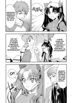 (C74) [Hapoi-dokoro (Okazaki Takeshi)] Claim (Fate/stay night) [Spanish] [TCF] page 6