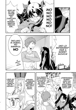 (C74) [Hapoi-dokoro (Okazaki Takeshi)] Claim (Fate/stay night) [Spanish] [TCF] page 7