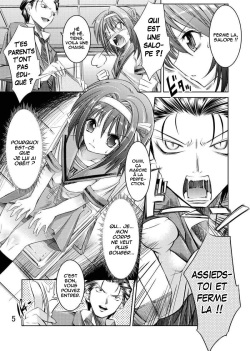 [Kaientai (Shuten Douji)] MELANCHOLY PRINCESS (Suzumiya Haruhi no Yuuutsu) [French] [O-S] page 5