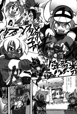 (Shota Scratch 5) [P.B.C. (Akiba Hyouji)] OVER SEX APPEAL (B-Daman) page 5