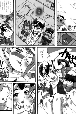 (Shota Scratch 5) [P.B.C. (Akiba Hyouji)] OVER SEX APPEAL (B-Daman) page 6