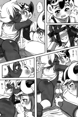 (Shota Scratch 5) [P.B.C. (Akiba Hyouji)] OVER SEX APPEAL (B-Daman) page 7