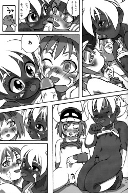 (Shota Scratch 5) [P.B.C. (Akiba Hyouji)] OVER SEX APPEAL (B-Daman) page 9