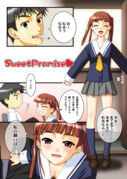 Sweet Promise