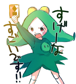 Crayon Shinchan　hentai pics page 7