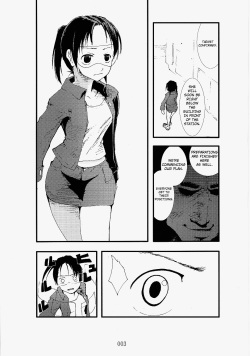 [Zettai Kanzen Rippoutai] 凌辱祭り、電脳蹂躙淫獄空間 (Dennou Coil) [ENG] page 3