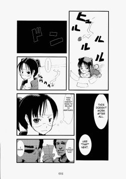 [Zettai Kanzen Rippoutai] 凌辱祭り、電脳蹂躙淫獄空間 (Dennou Coil) [ENG] page 4
