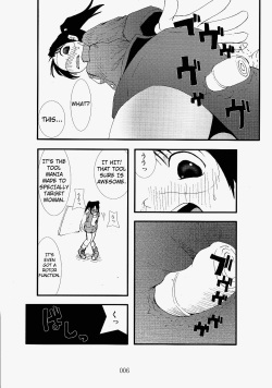 [Zettai Kanzen Rippoutai] 凌辱祭り、電脳蹂躙淫獄空間 (Dennou Coil) [ENG] page 6
