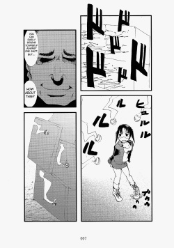 [Zettai Kanzen Rippoutai] 凌辱祭り、電脳蹂躙淫獄空間 (Dennou Coil) [ENG] page 7