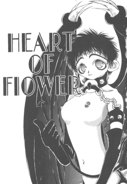 [Togawa Hanamaru] Souzouryoku no Capsule - Capsule of Creative Power page 7
