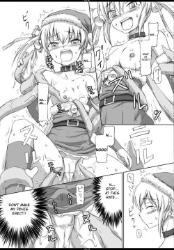 [.7 (DAWY)] Christmas Futanari Shokushu Manga [Kansei] | Christmas Futanari Tentacle Manga [English] [Not4dawgz] page 2