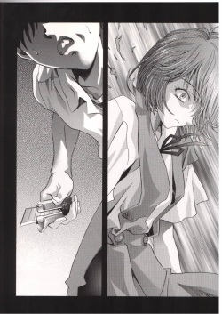 [Henrei-kai (Kawarajima Kou)] AYANAMI SUMMIT (Neon Genesis Evangelion) page 5
