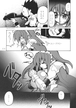 (C68) [Majimeniikite.(Kumacchi,Rakuma Kanori,Yonekura Kihiro)] kimagure providence (Ragnarok Online) page 8