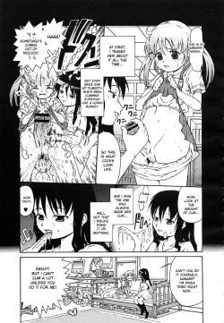Tanimachi Maid - Love Love Sisters(english) page 3
