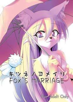 Kitsune no Yomeiri | Fox's Wedding