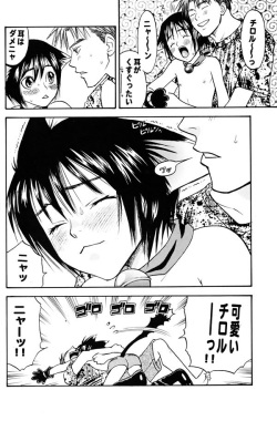 [M² Factory (CJ Michalski)] Nekomimi Shounen page 10