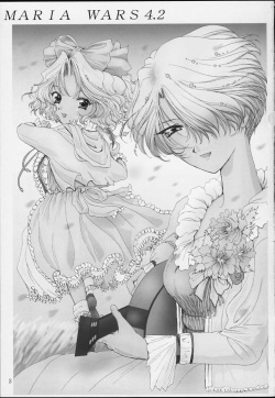(CR39) [Huzinami Koubou (Huzinami Kaoru)] Bon Voyage (Sakura Taisen) page 2
