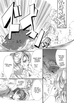 (C73) [Tateyoko Hotchkiss(Kikuchi)] Jadou Opera | Evil Opera (Final Fantasy VI) [English] [desudesu] page 6