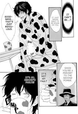 (Megassa Nyoro) [S Project (Hyuuga Seiryou)] Milk Lambo (Katekyo Hitman Reborn) [English] [Unholy Trinity Mafia + Aku-Tenshi] page 10