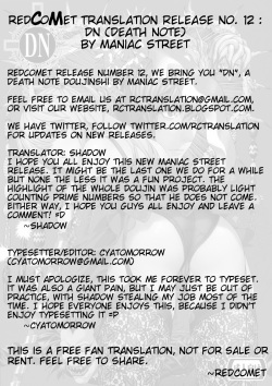 (C75) [Maniac Street (Black Olive)] DN (Death Note) [English] [redCoMet] page 2