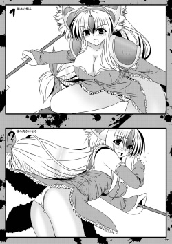[Shichiyou Souryuujin (Soushin Souma)] Oreteki SRT (Seiken Densetsu 3) [Digital] page 5