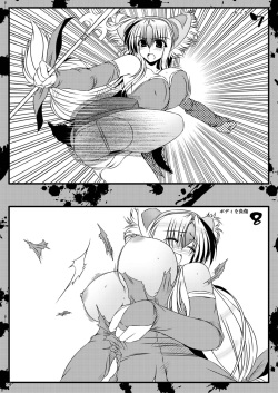[Shichiyou Souryuujin (Soushin Souma)] Oreteki SRT (Seiken Densetsu 3) [Digital] page 8