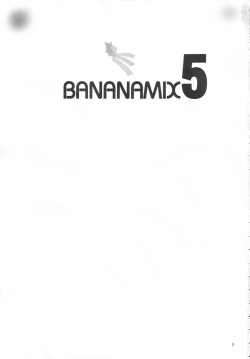 (CR35) [Renga Company (Asahimaru, Ryouei)] BANANAMIX 5 page 2