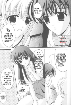 [BLACK ANGEL (Beni Yuuki, REN)] Higupon (Higurashi no naku koro ni [When They Cry - Higurashi]) [English] [SaHa] page 4