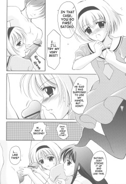 [BLACK ANGEL (Beni Yuuki, REN)] Higupon (Higurashi no naku koro ni [When They Cry - Higurashi]) [English] [SaHa] page 5