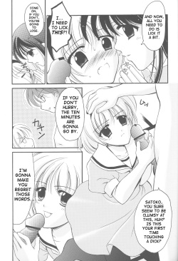 [BLACK ANGEL (Beni Yuuki, REN)] Higupon (Higurashi no naku koro ni [When They Cry - Higurashi]) [English] [SaHa] page 6