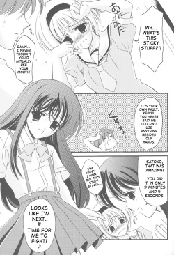 [BLACK ANGEL (Beni Yuuki, REN)] Higupon (Higurashi no naku koro ni [When They Cry - Higurashi]) [English] [SaHa] page 8