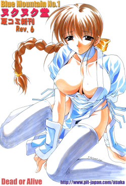 DOA page 7
