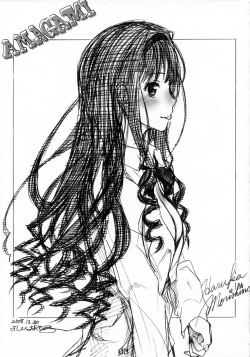 (C75) [SledgehammerOut! (Yoshijima Ataru)] Kimi no Mania (Amagami) [English] =Team Vanilla= page 2