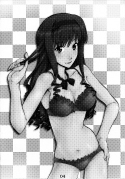 (C75) [SledgehammerOut! (Yoshijima Ataru)] Kimi no Mania (Amagami) [English] =Team Vanilla= page 3