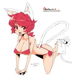 - Artist - Onija Taro (2) page 7
