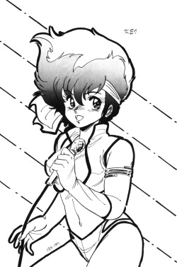 [Studio Rippu] Kokka Cola (Dirty Pair) page 7